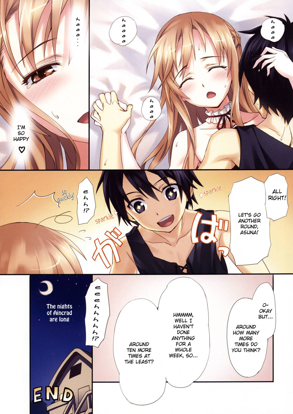 Hentai Manga Comic-Sword Art Extra-Read-14